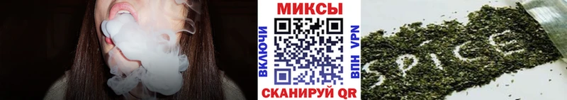БУТИРАТ BDO 33%  Волгоград 
