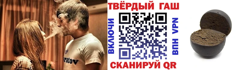 сколько стоит  OMG ссылки  ГАШИШ гашик  Волгоград 