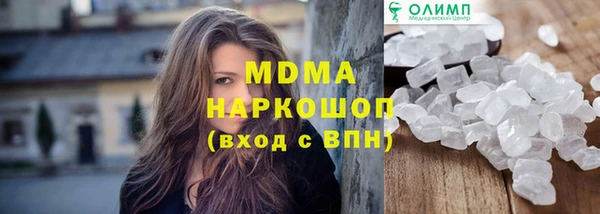 прущая мука Алзамай