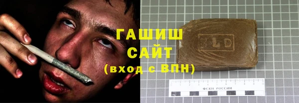 прущая мука Алзамай