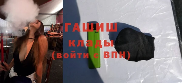 шишки Алексин