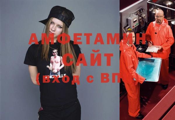 прущая мука Алзамай