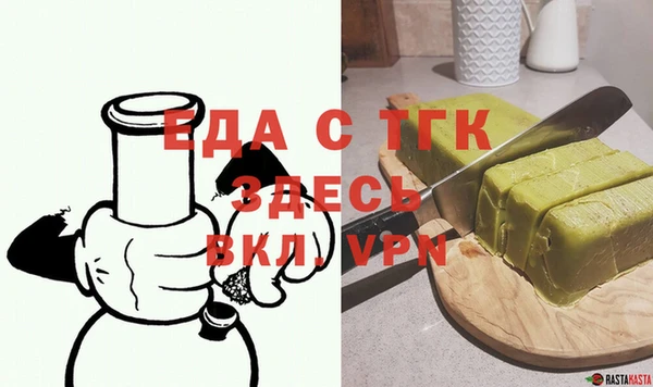 шишки Алексин